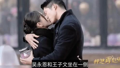 水果益智对对碰